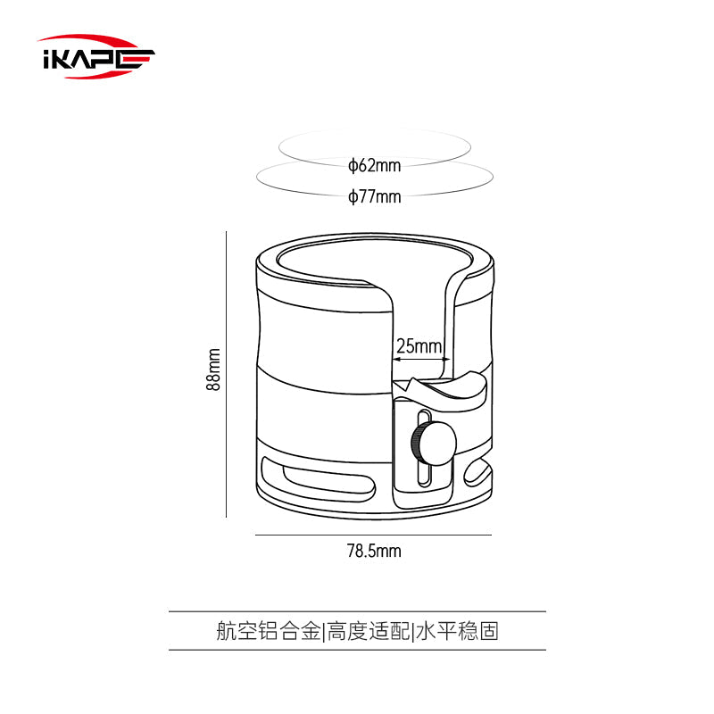 Portafilter Holder V2 - 51/54mm or 58mm