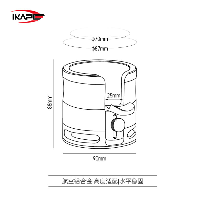 Portafilter Holder V2 - 51/54mm or 58mm