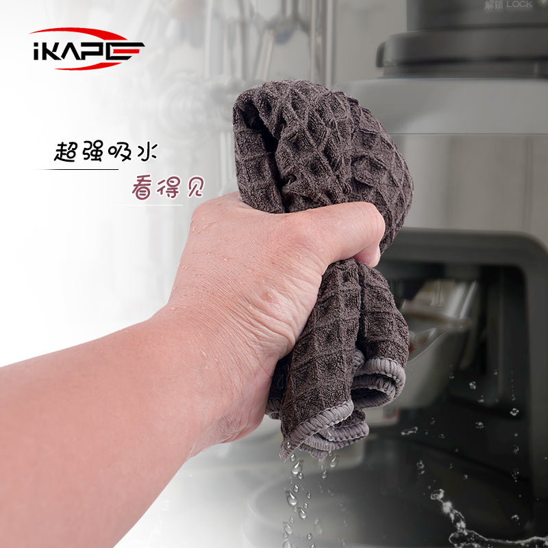 Barista Bar Towels - Lint-Free Microfibre Cloths